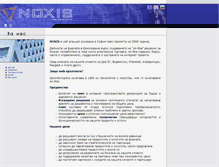 Tablet Screenshot of noxis.net